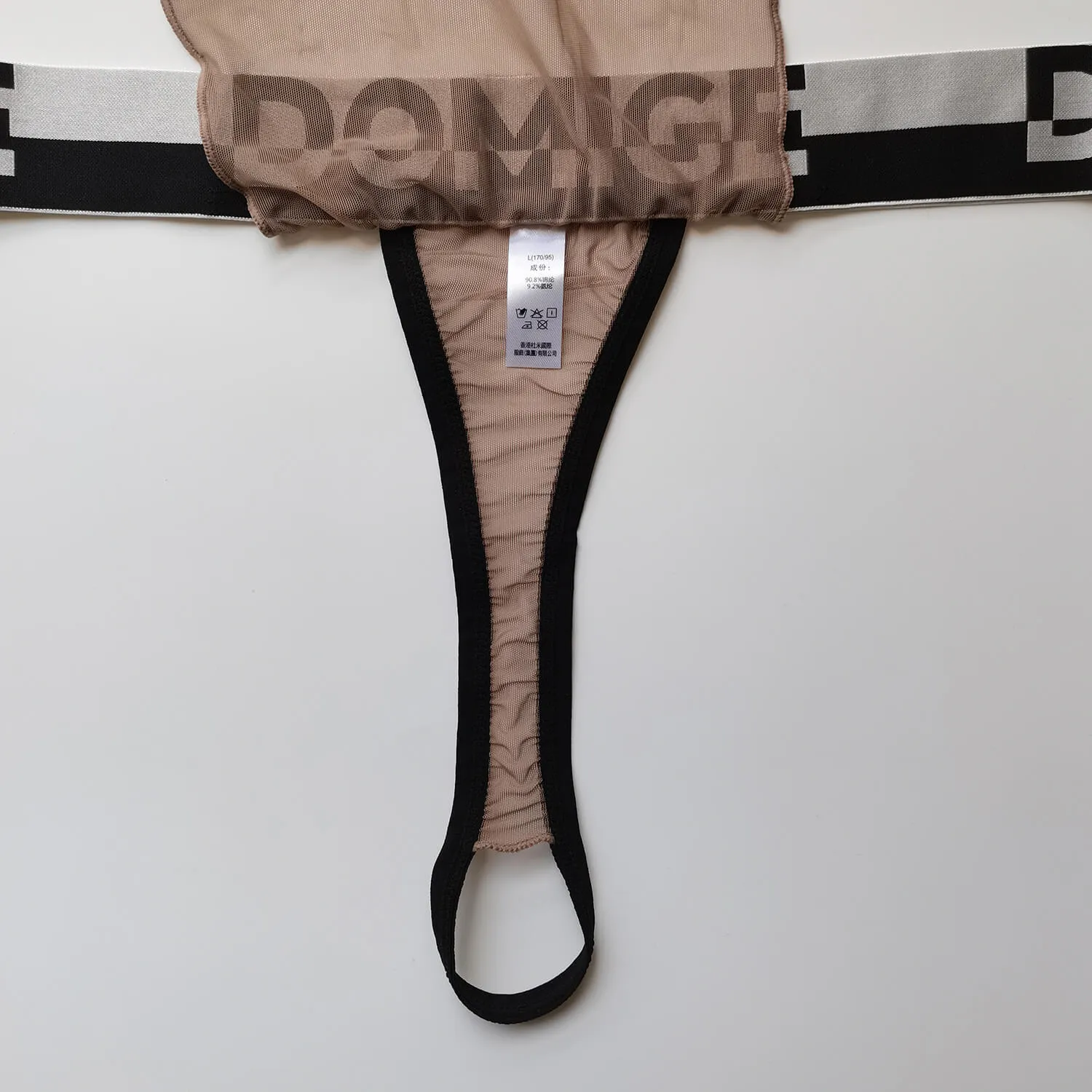 Sexy O-Ring Thong with Flaps 5641
